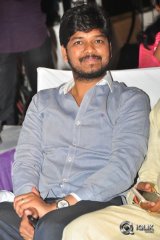 Dhanalakshmi Thalupu Thadithe Movie Audio Launch